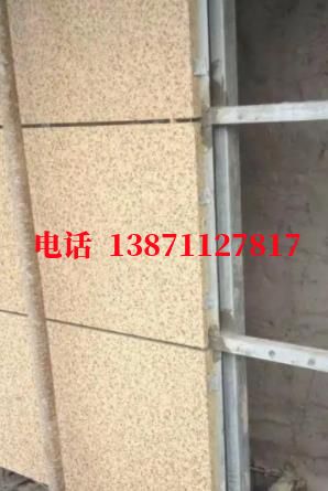 神农架外墙ET板